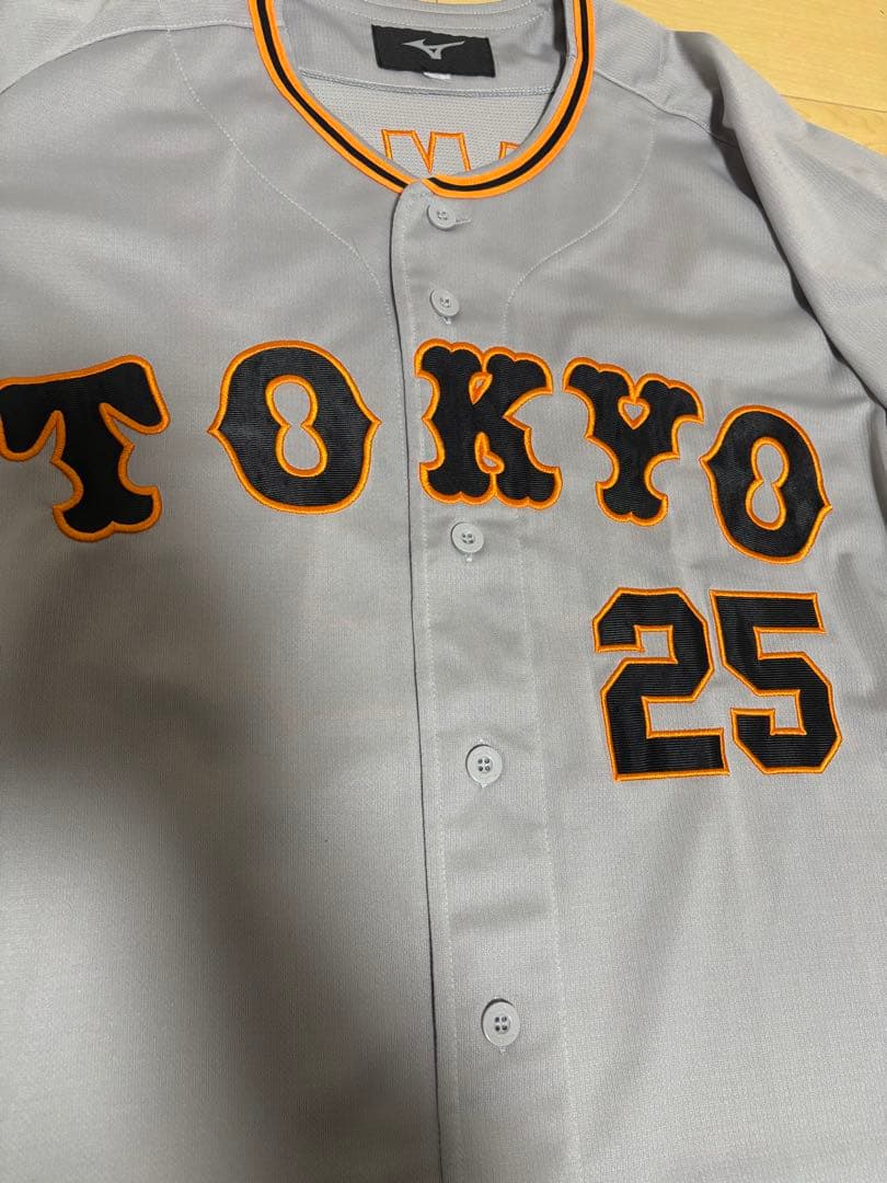 巨人 読売ジャイアンツ 岡本和真 ユニフォーム ビジター L MIZUNO