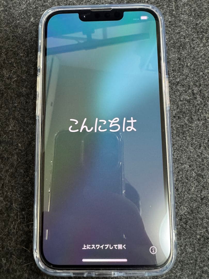 Apple iPhone 14 Starlight 128GB　SIMフリー