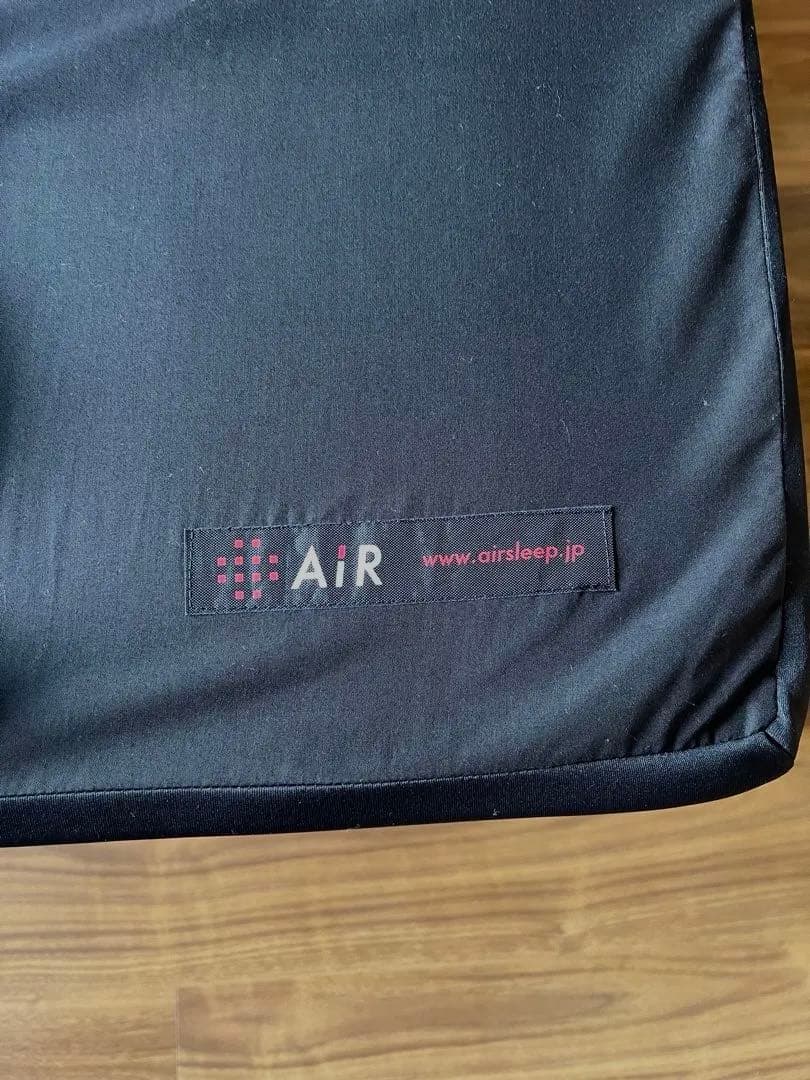 西川　AiR エアーマットレス ダブル