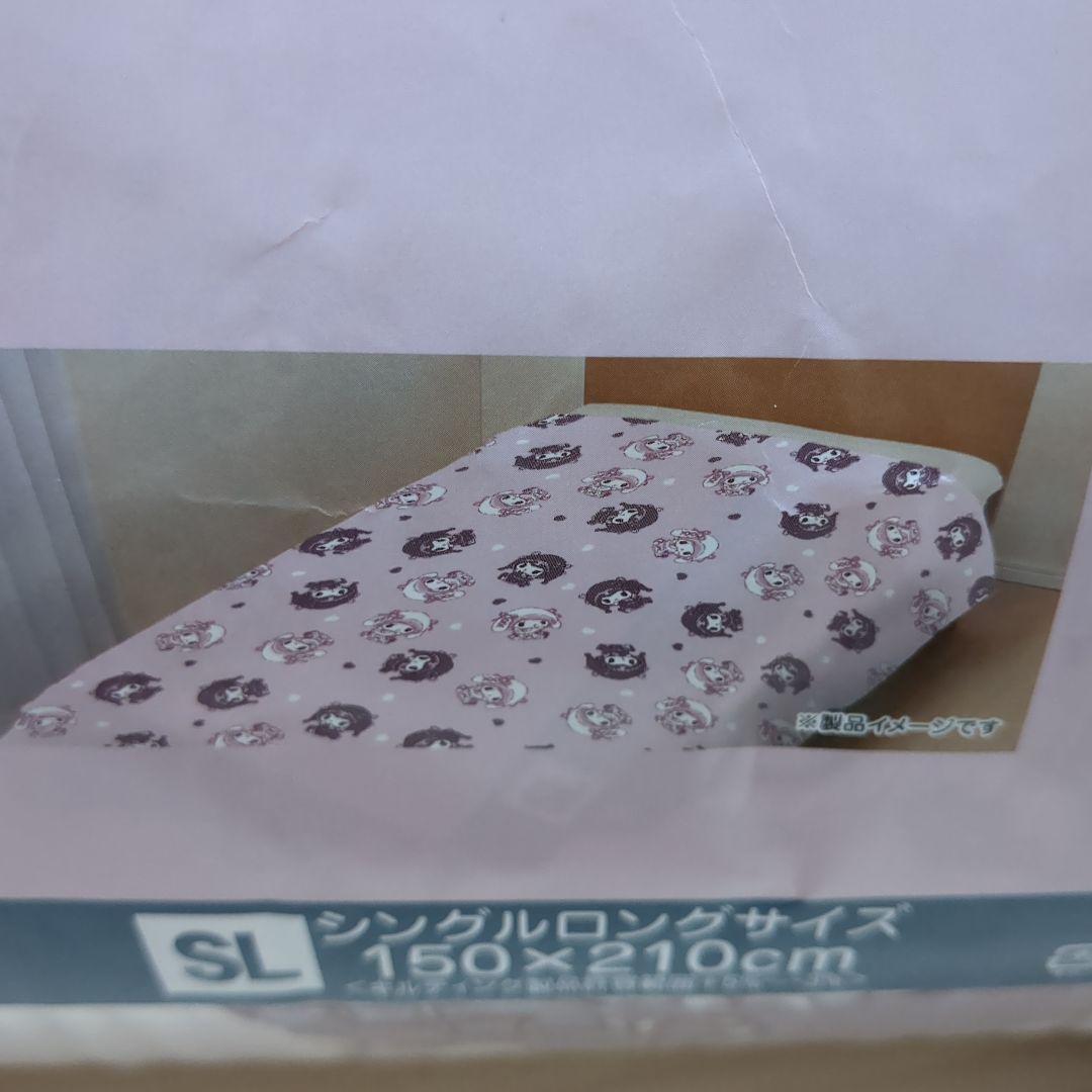 新品！サンリオ　真夜中のメロクロ風　クロミ　マイメロ　あったか掛け布団