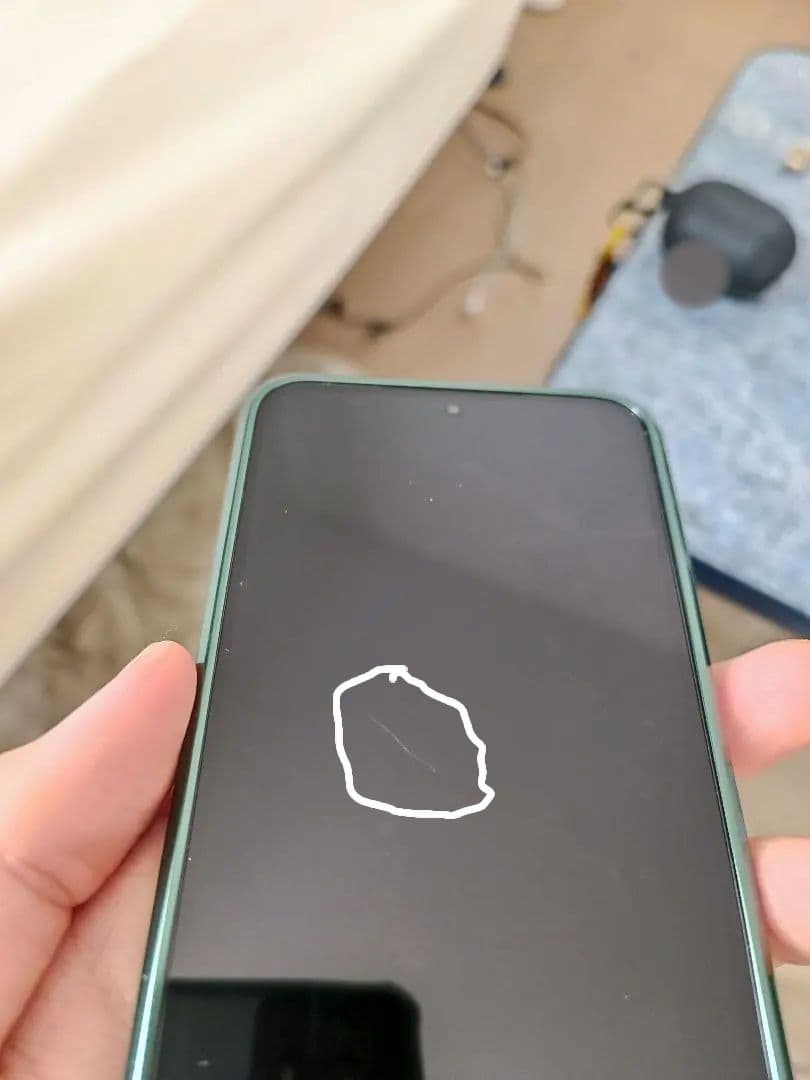 Android Samsung Galaxy S23+ 256gb SIMフリー