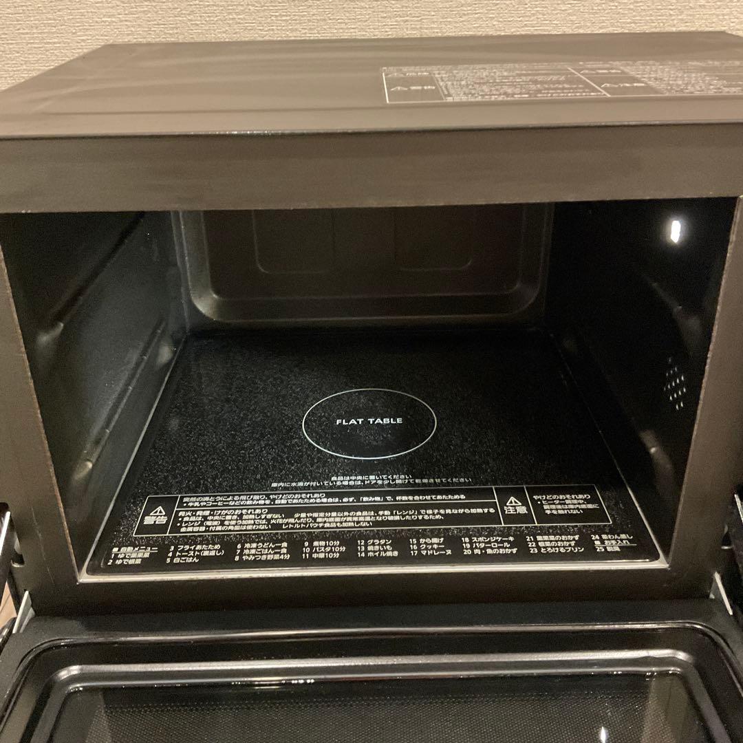 オニギリ様NE-MS4B-Kパナソニック 26L