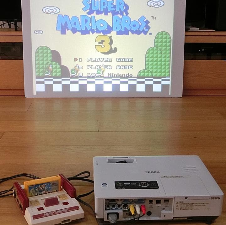 【EPSON】EMP-1825【プロジェクタ】