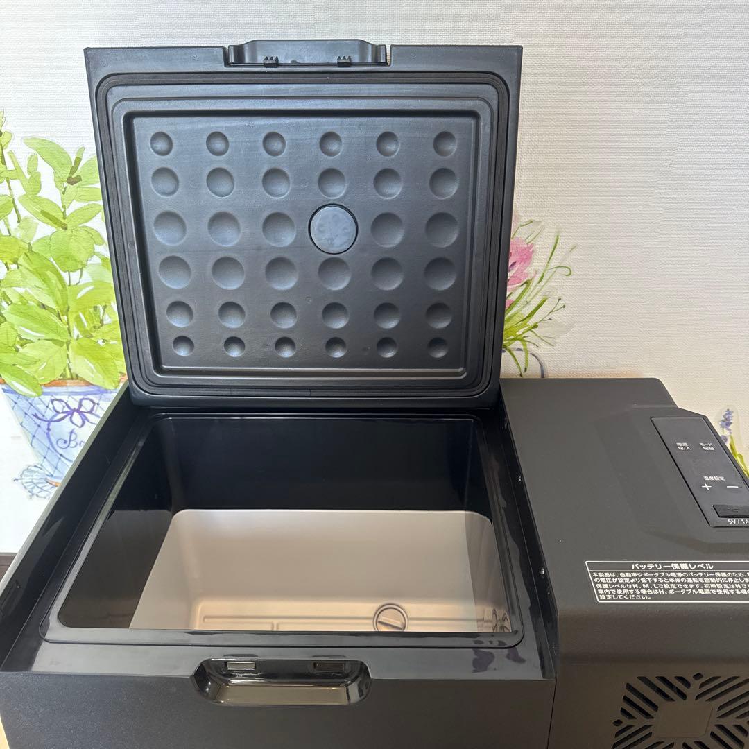 アイリスオーヤマ ポータブル冷蔵冷凍庫 IPD-3A-B 大容量 30L