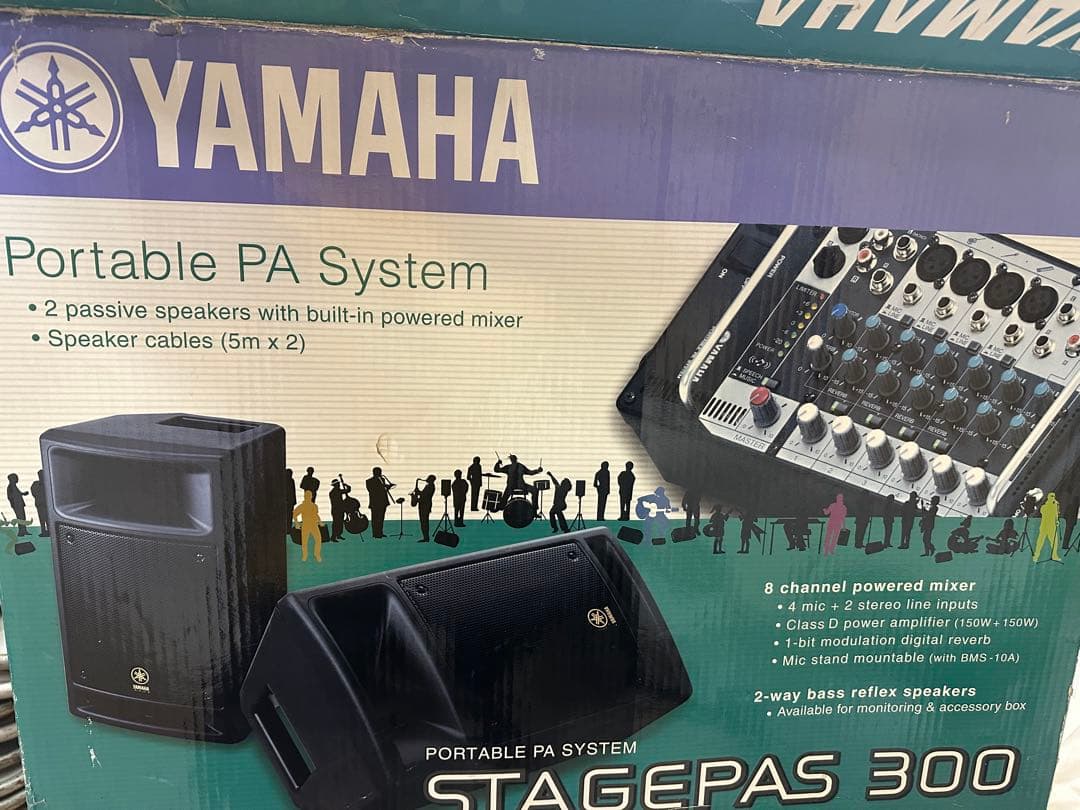【期間限定】YAMAHA STAGEPAS 300 ポータブルPAシステム