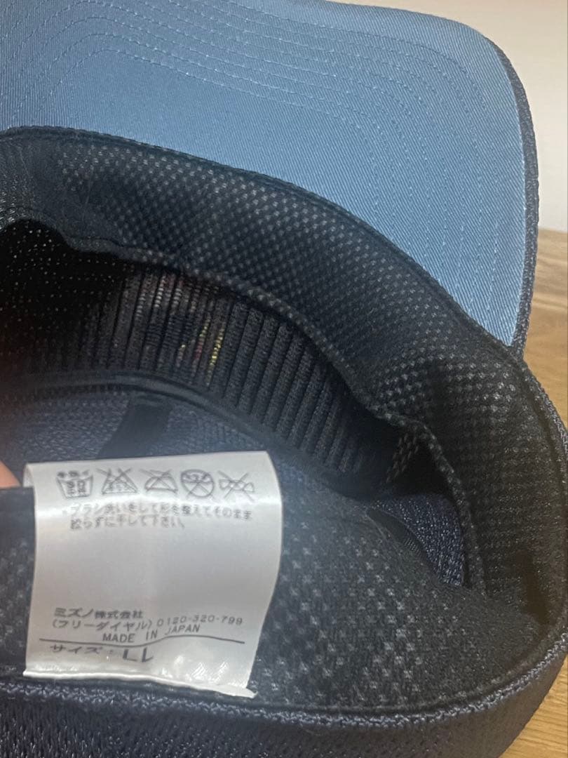 ダイヤのA ミズノ　公式　青道キャップLL