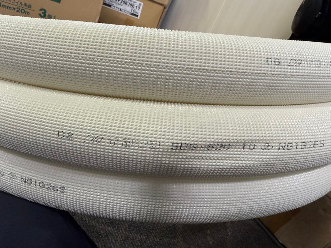 TOYO ５分 ２０ミリ保温 １０.８メートル