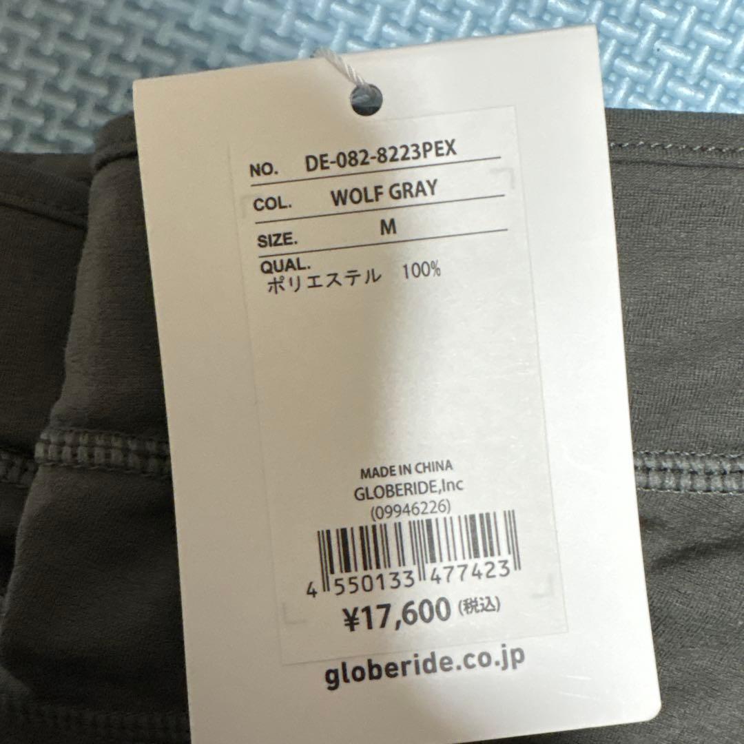 ダイワライフスタイル‼️ズボンした‼️新品未使用‼️