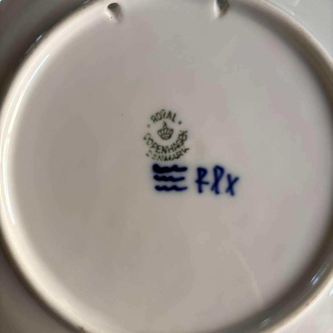 ロイヤルコペンハーゲン 「ウスタラースの半円形の教会」