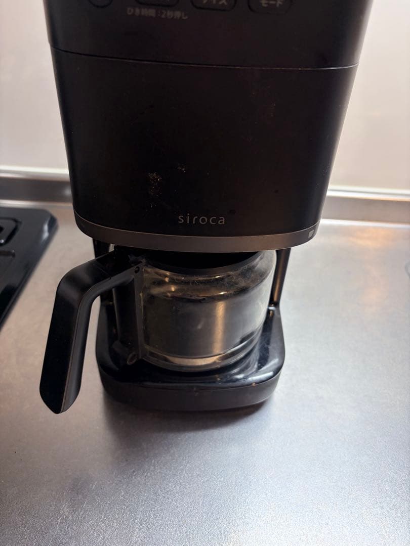 コーン式全自動コーヒーメーカー「カフェばこ」