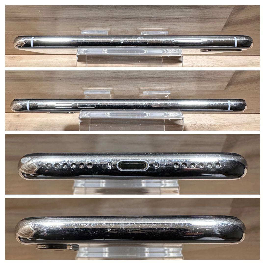 【美品】iPhoneX 本体 シルバー／SILVER 256GB SIMフリー