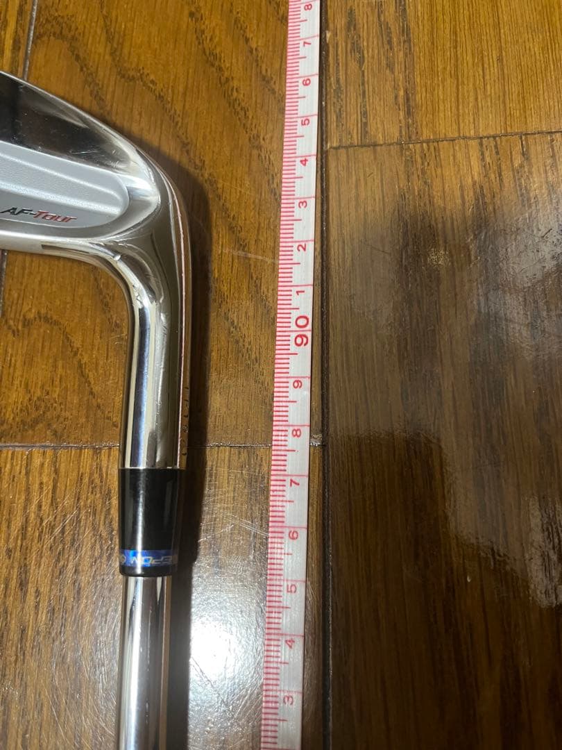 PROAM: エポン　EPON AF-Tour CB アイアンセット