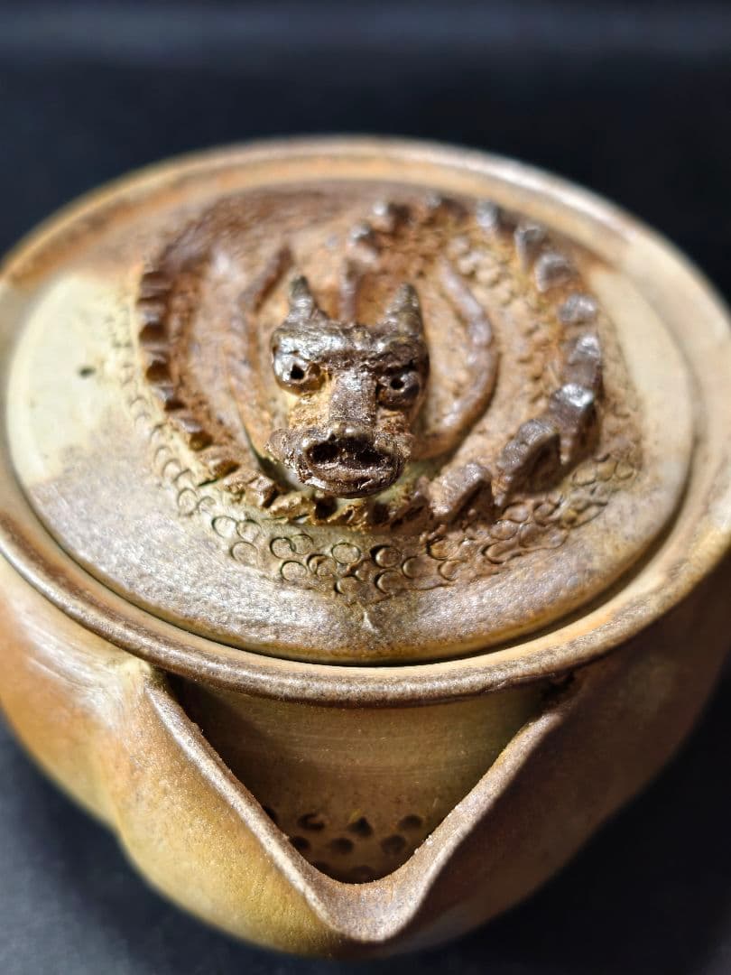 茶道具 備前焼窯変宝瓶急須 盤竜蓋 在銘 桐箱 作家物 未使用美品 火襷 蔵出し