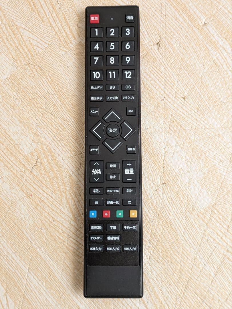 超美品 TV-37-C123 録画 1TB HDD内蔵 GRANPLE 32型