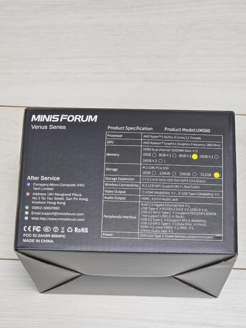 Minisforum UM560 ミニPC 5625U 16GB/512GB