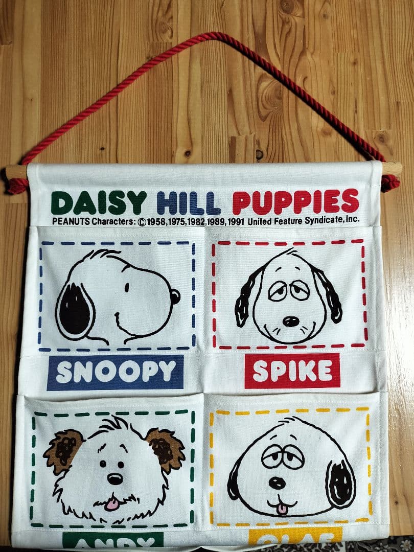 11/24までの出品【希少】DaisyHillPuppies ウォールポケット