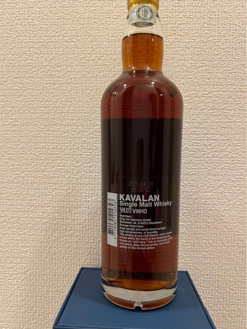 カバランソリスト ヴィーニョバリック カスクストレングス ウイスキー