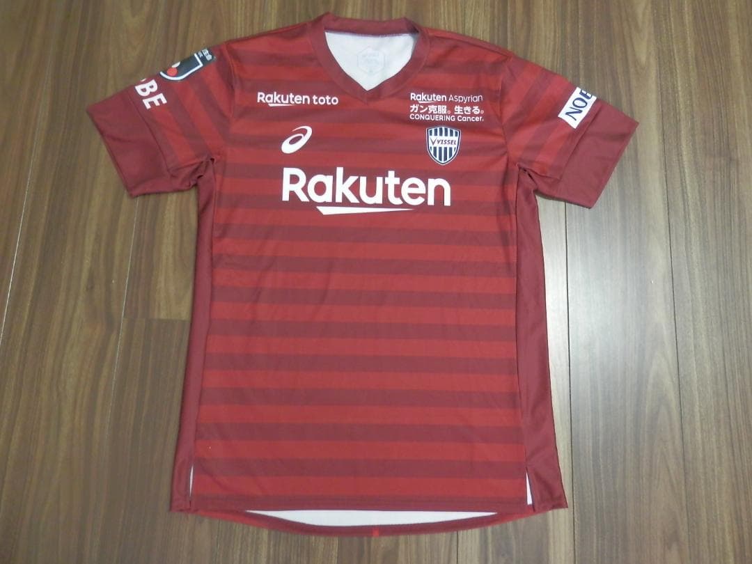 【NEW】【フェルマーレン】【Jリーグパッチ付】ヴィッセル神戸(2019)
