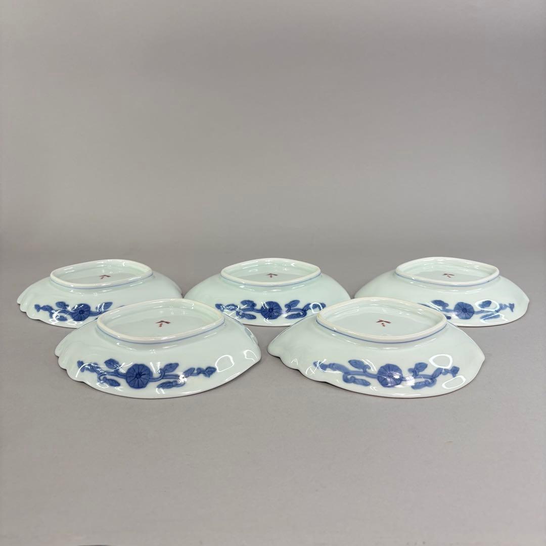 美品 有田焼 賞美堂 其泉 金彩色絵菊花唐草 鮑型 小皿 取皿 5客セット