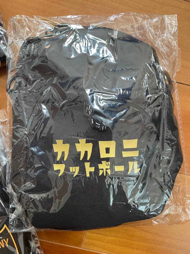 カカロニフットボール公式ユニフォーム2点&ポーチのセット