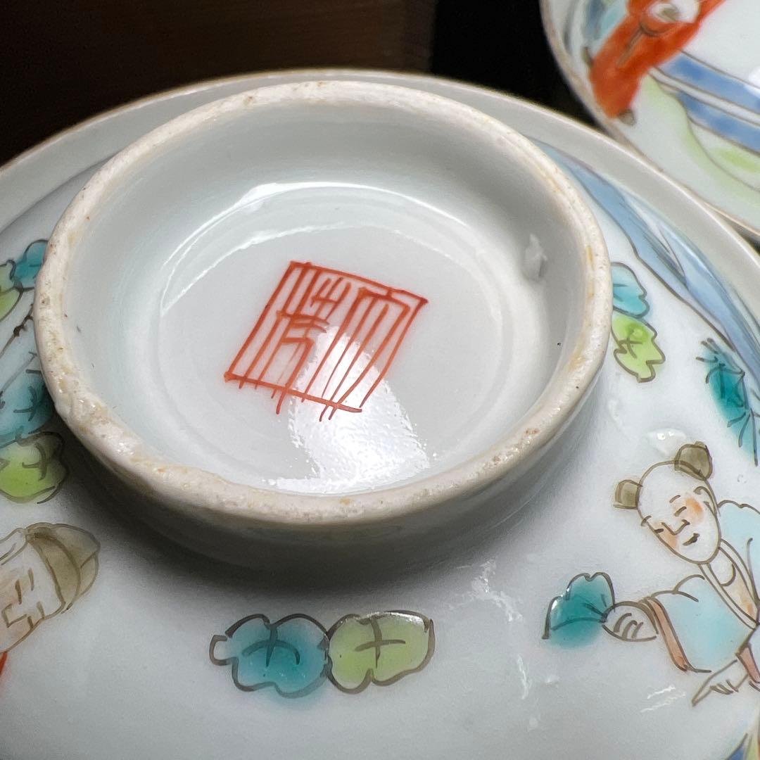 中国清時代　粉彩人物画蓋茶碗6客　木箱付　東Y8-0206☆2Fトコサ