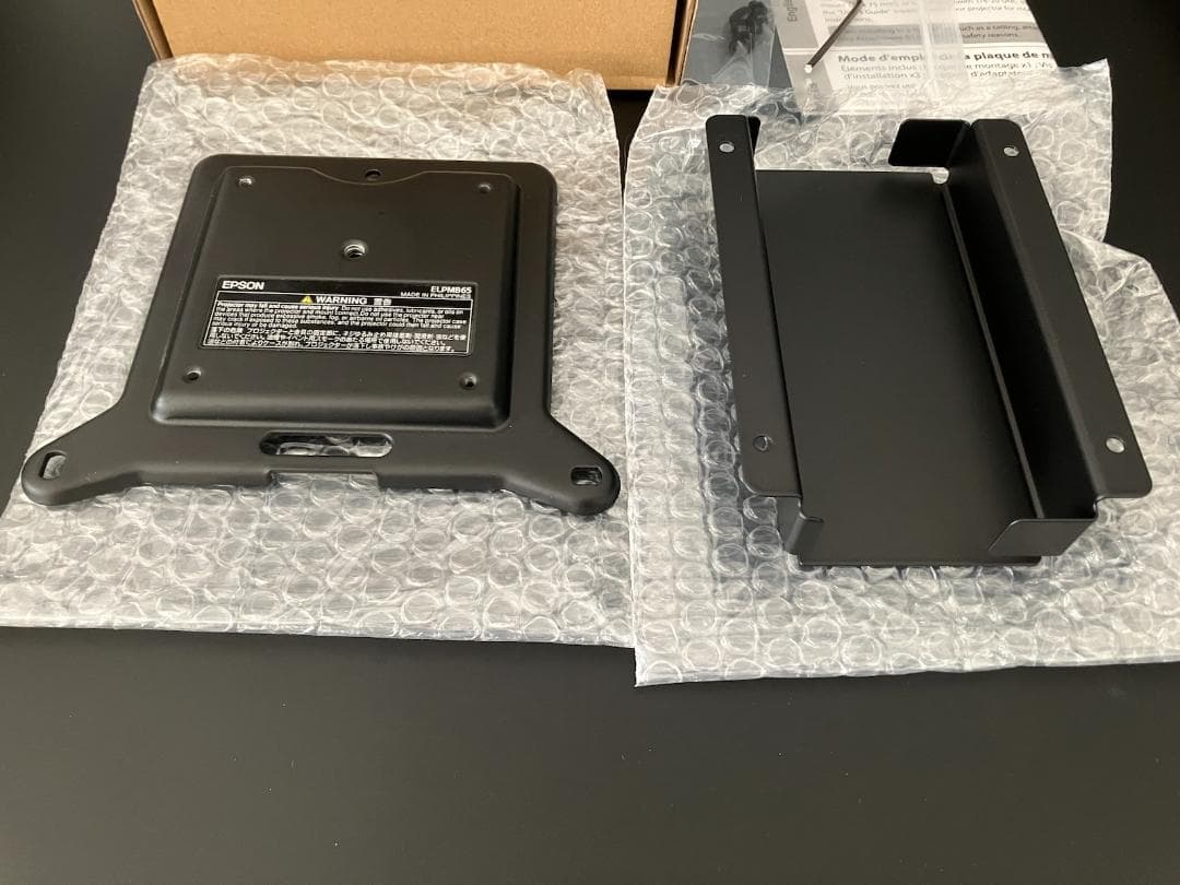 エプソン プロジェクター dreamio EF-12 + マウントプレート