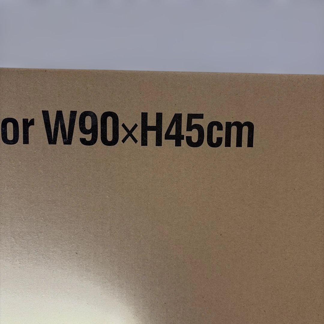 ADA ライトスクリーン 90 (W90×H45cm水槽用) 純正品【送料込】