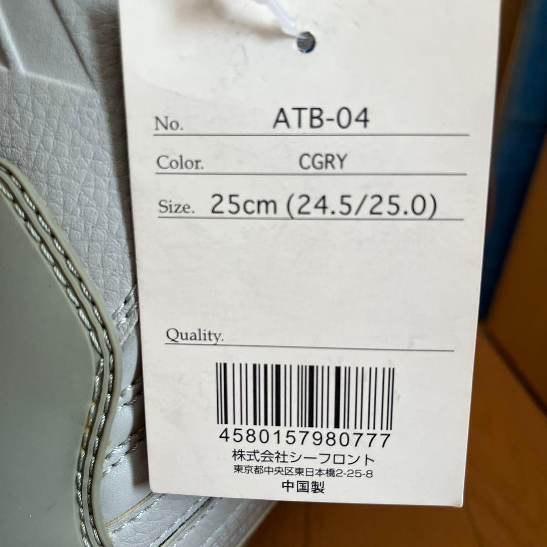 スノーボード　スノーブーツ25.0cm 新品