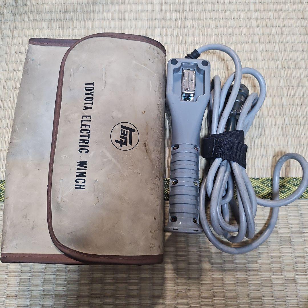 トヨタ　ランクル等 電動ウインチ コントローラー