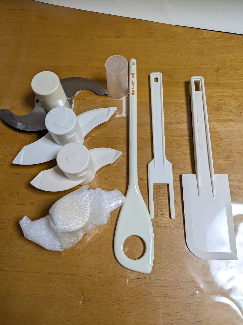 ホームメイド協会　スーパーコスモハート パン生地捏ね機能付きフードプロセッサー