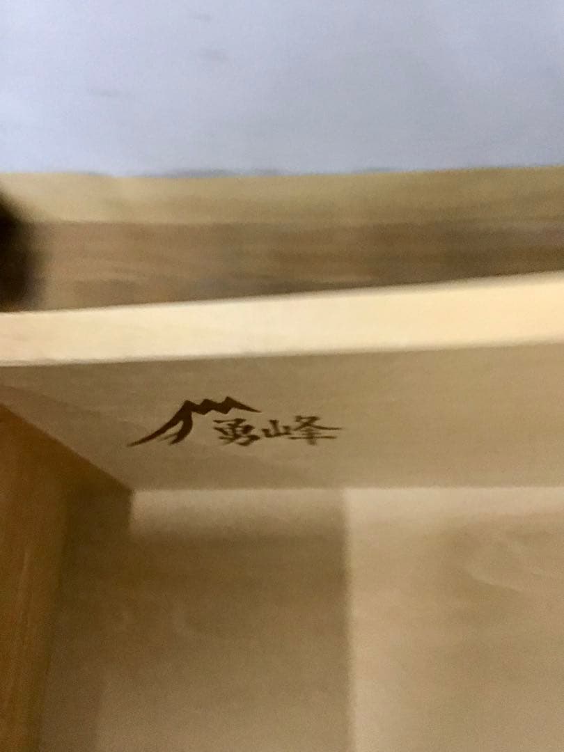 ひろ☆管322☆北海道家具☆勇峰工芸☆ライティングビューロー☆デスク☆机