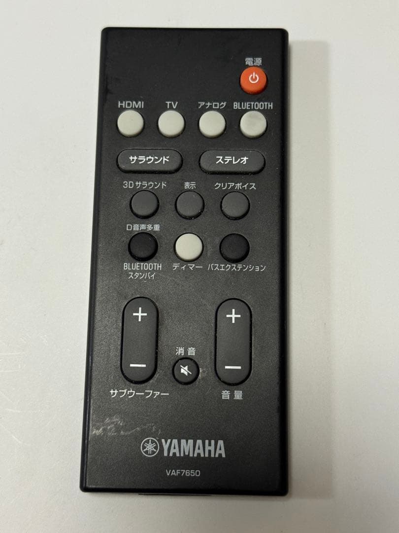 YAS-108 サウンドバー ブラック