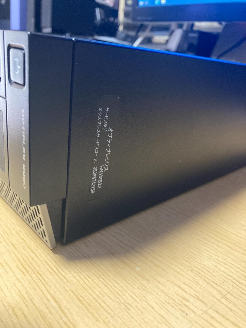 DELL Optiplex 9020 SSF　CPU-i7-4790　OP