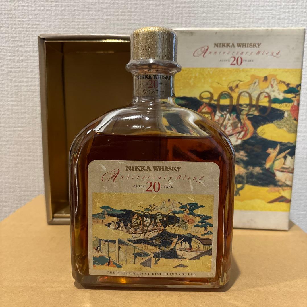 ニッカ20年　ウイスキー　アニバーサリーブレンド 20年 二千年祭ラベル　箱付