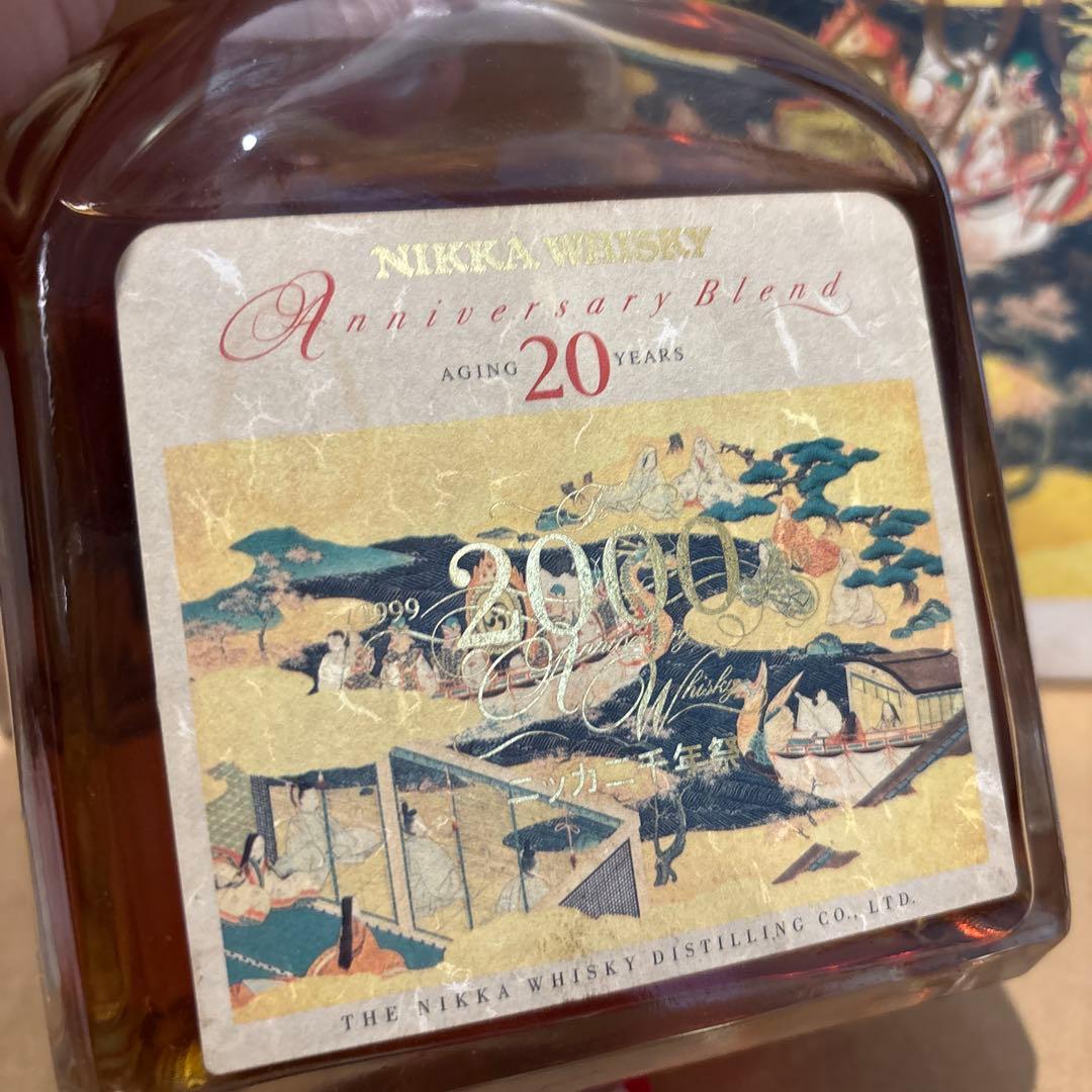 ニッカ20年　ウイスキー　アニバーサリーブレンド 20年 二千年祭ラベル　箱付