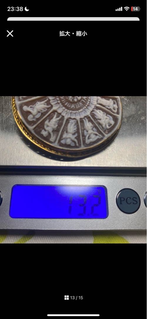 K18枠❤️カメオブローチ 十二星座 ヴィンテージ 一点物 貴金属 アンティーク