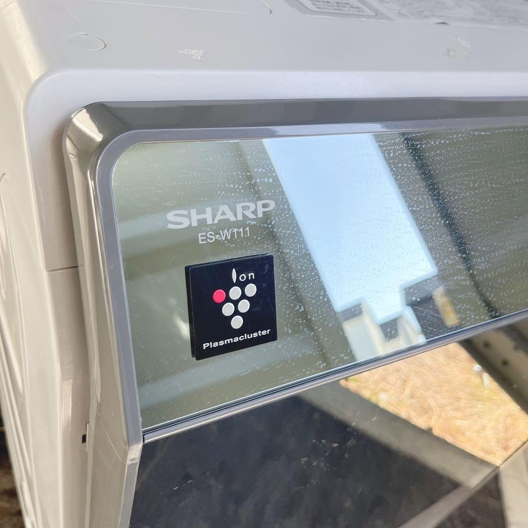 368取付無料！SHARP熱乾燥搭載 超音波ウォッシャー付き ドラム式洗濯機