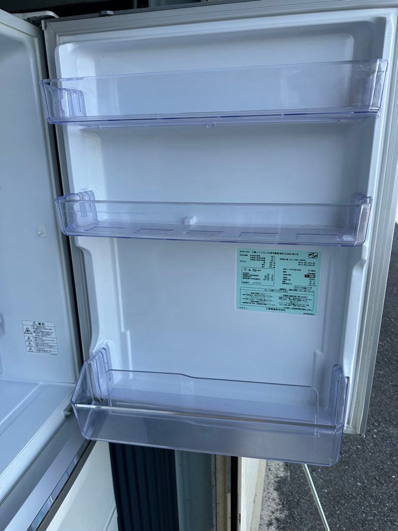三菱　ホワイト冷蔵庫　多機能　製氷付き