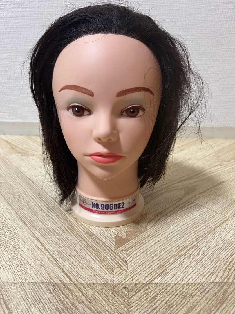 【美品】美容専門学校 用品一式セット 美容師国家試験