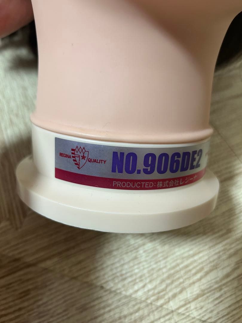 【美品】美容専門学校 用品一式セット 美容師国家試験