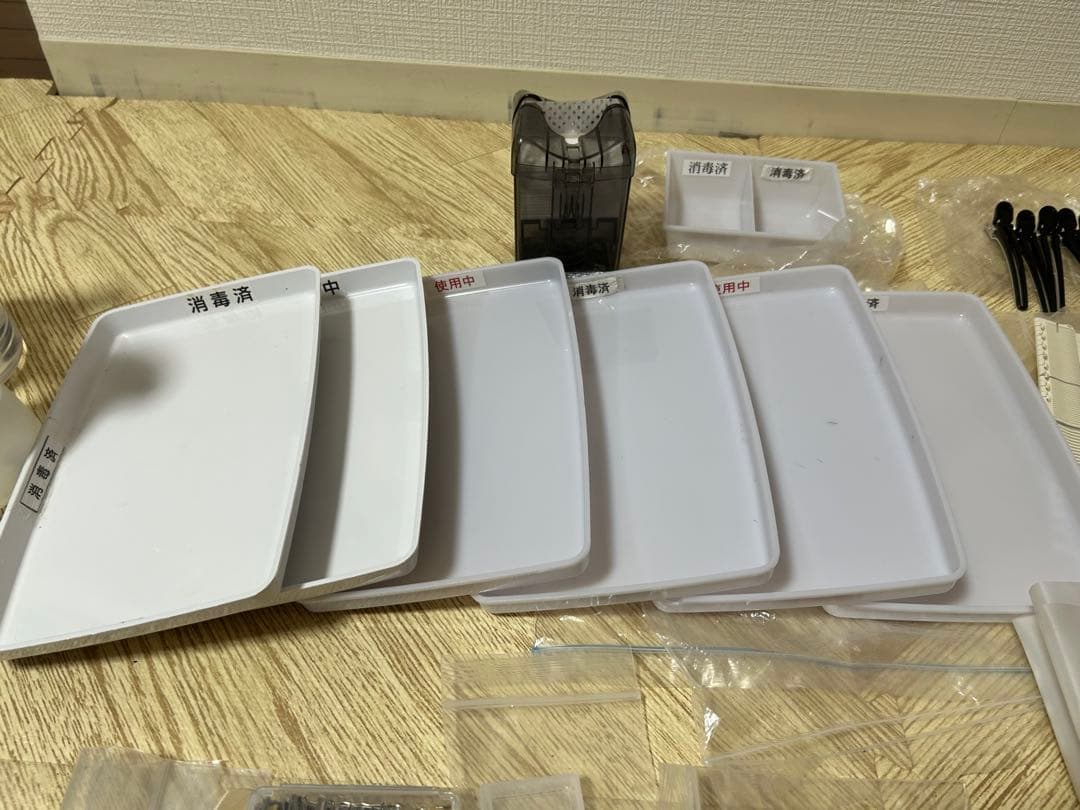 【美品】美容専門学校 用品一式セット 美容師国家試験