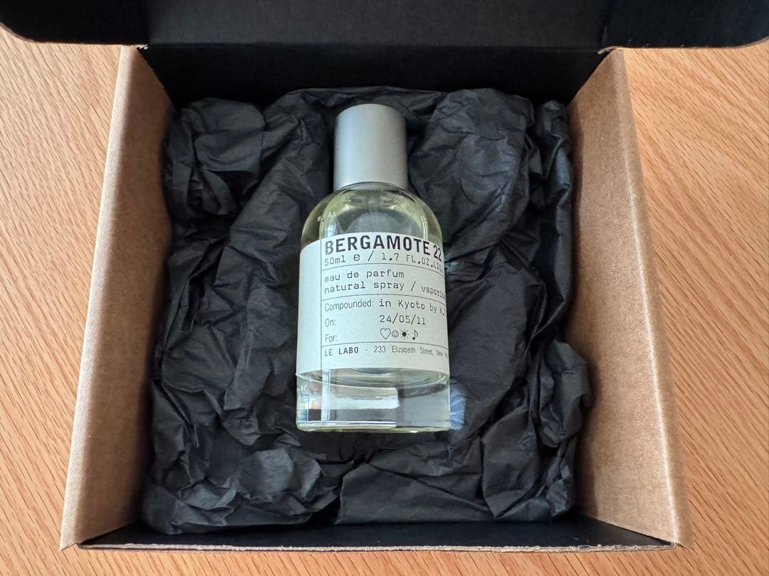 LE LABO Bergamote 22 オードパルファム 50ml