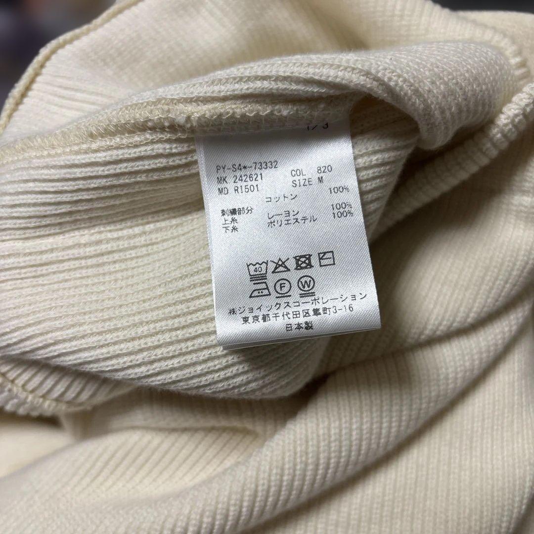 【新品タグ付・日本製】RED EAR ポールスミス 手書き風刺繍 リブニット M