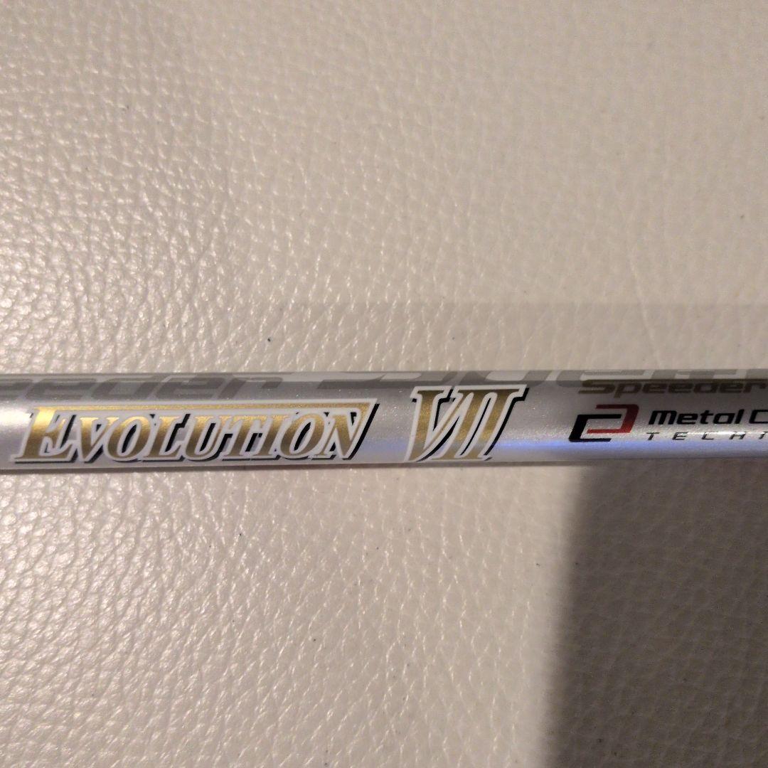 TaylorMade SIM2 Max フェアウェイウッド　5w ゴルフ