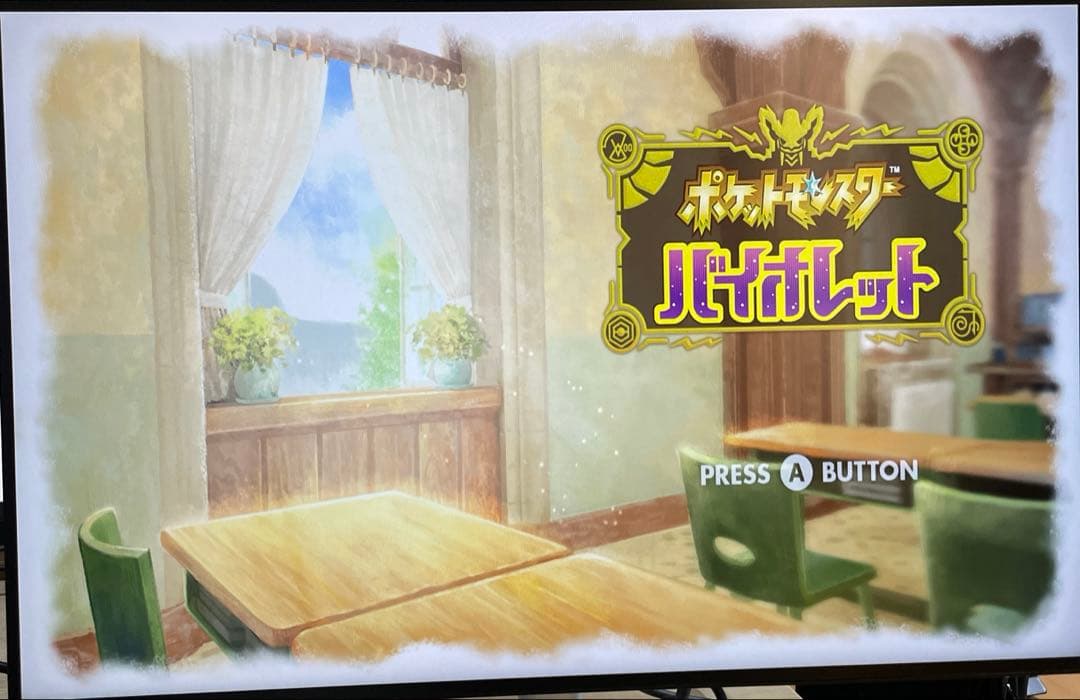 Dell U2421E デル 24インチモニター