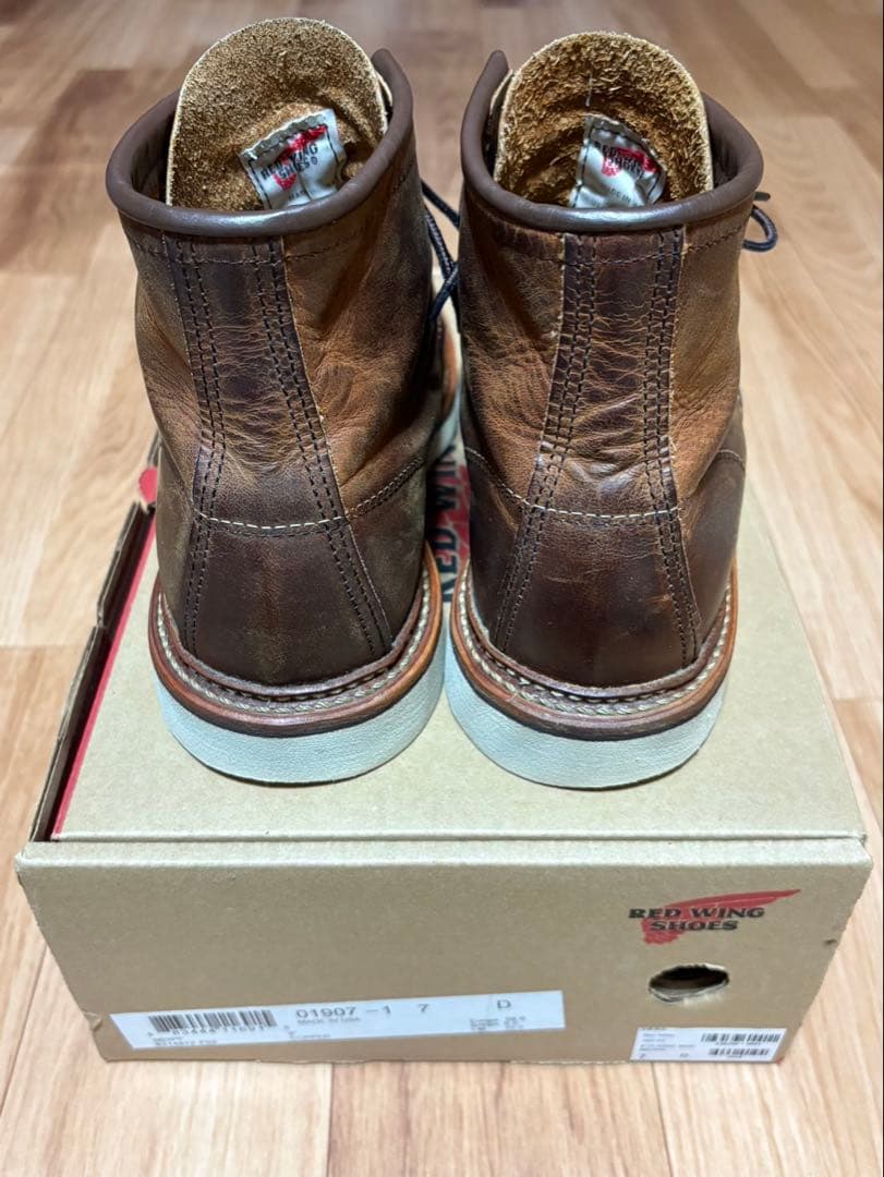 靴 Red Wing 1907 Classic Moc 7D