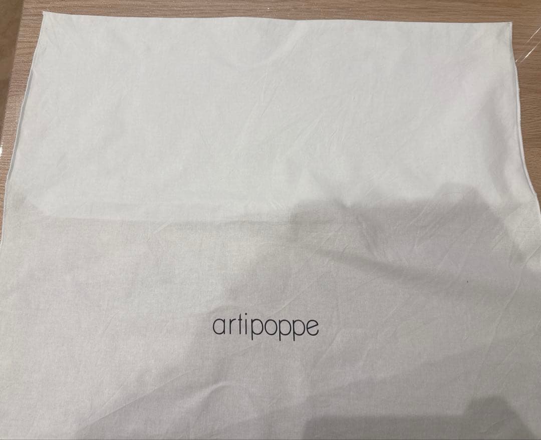 【本日限定お値下げ】【Artipoppe】アーティポッペ 抱っこ紐