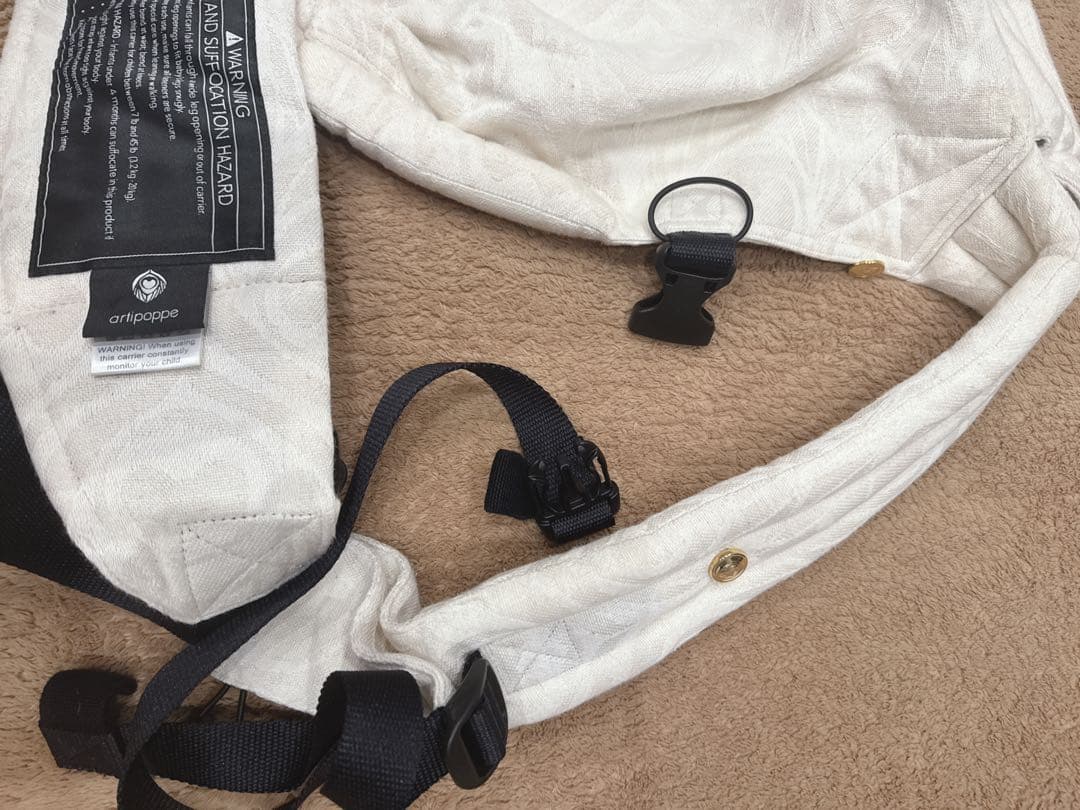 【本日限定お値下げ】【Artipoppe】アーティポッペ 抱っこ紐