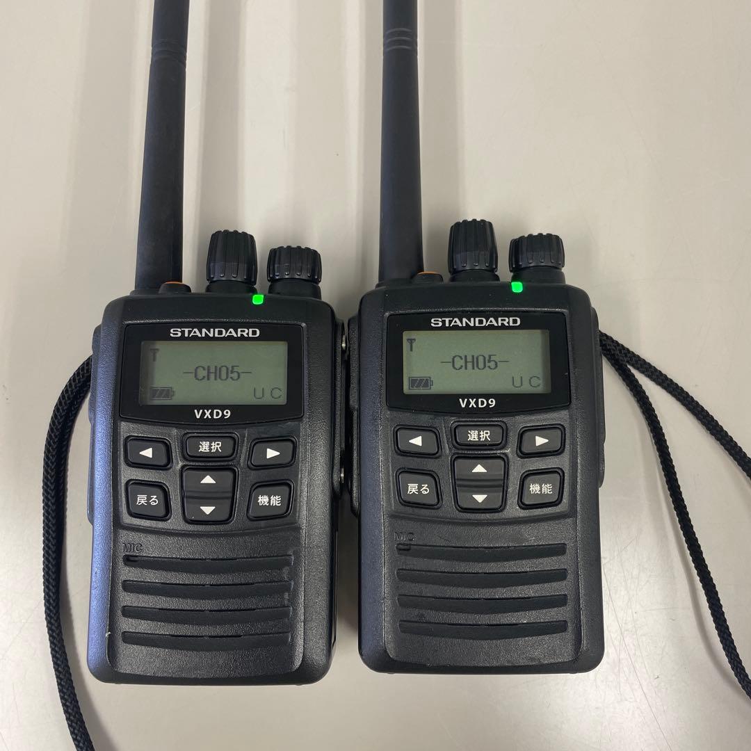け*じ様 スタンダード製　デジタル携帯型無線機　登録局　VXD9