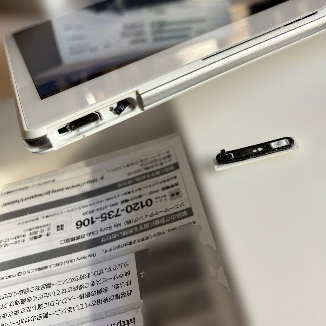 SONY Androidタブレット SGP612 Xperia Z3